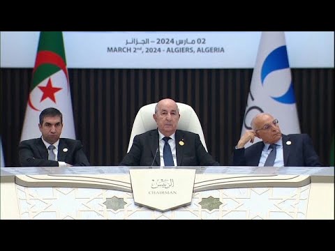 Algérie : les pays exportateurs de gaz s'accordent pour stabiliser le marché, Africa News - Vidéo Algerie les pays exportateurs de gaz saccordent pour stabiliser
