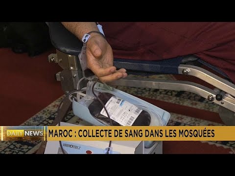 Maroc : pendant le Ramadan, les mosquées collectent du sang, Africa News - Vidéo Maroc pendant le Ramadan les mosquees collectent du sang